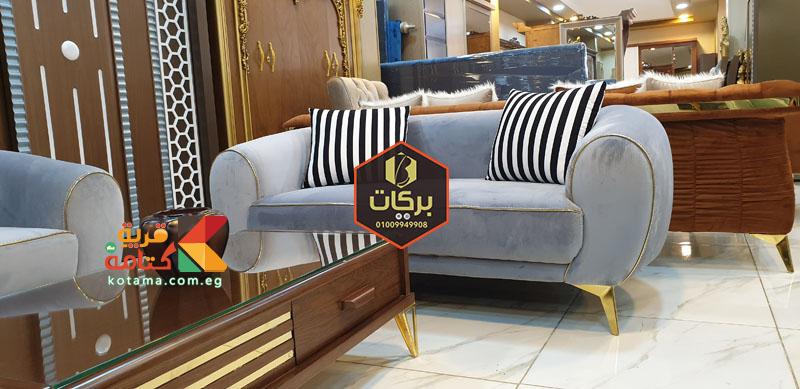 انتريهات مودرن 2021