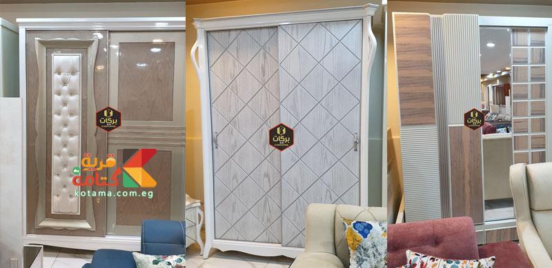 غرف نوم شباب 2020 2021 قريه كتامه غرف نوم اطفال