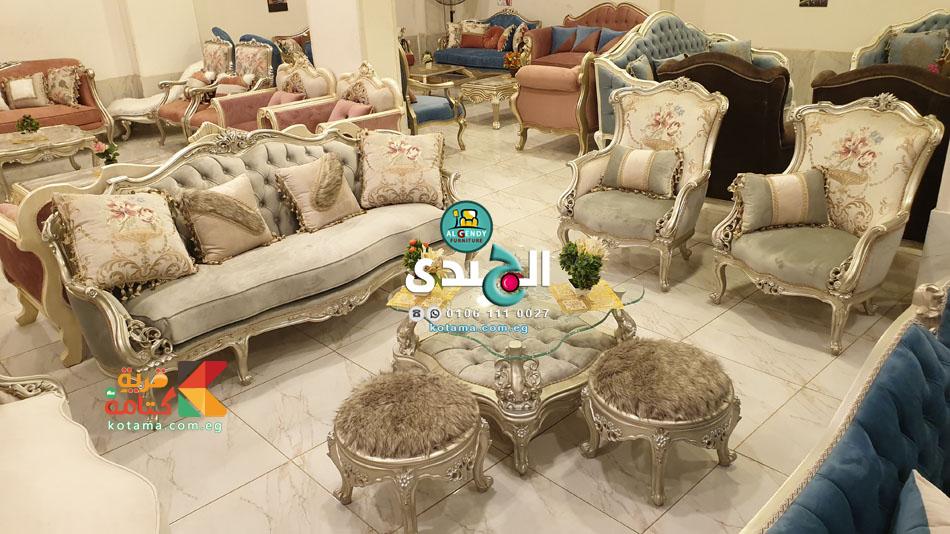 صور انتريهات كلاسيك 2021