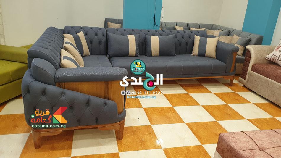 ركن مودرن 2021 