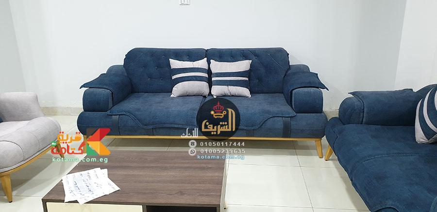 صور انتريهات مودرن