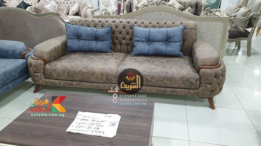 صور انتريهات مودرن 2021