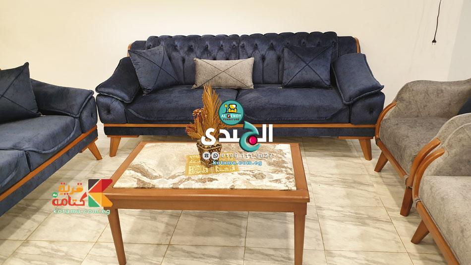 انتريهات 2021 مودرن