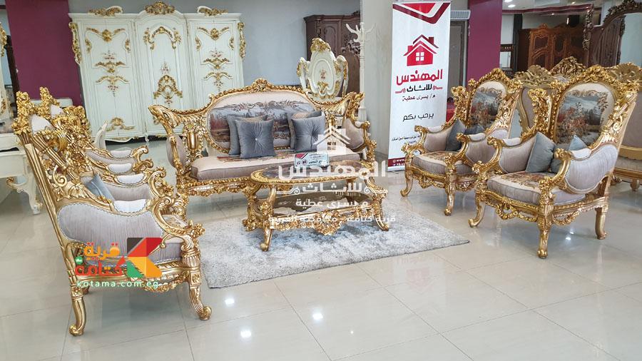 صور صالون دهبى 2021