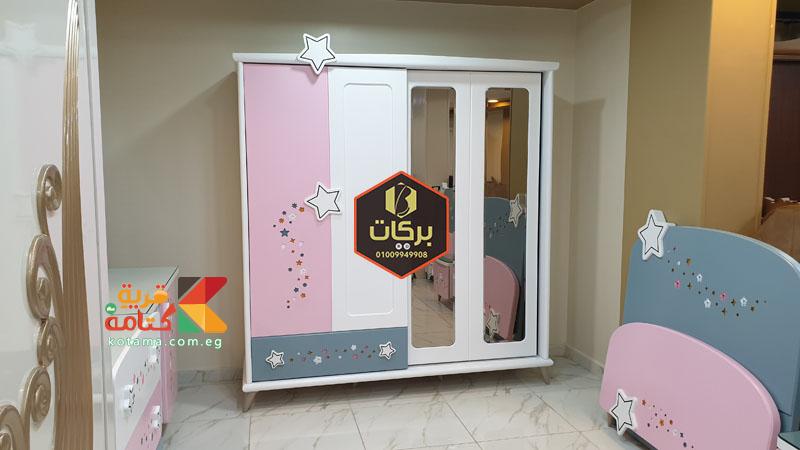 غرف نوم 2021 اطفال مودرن قريه كتامه غرف نوم 2021 اطفال مودرن قريه كتامه