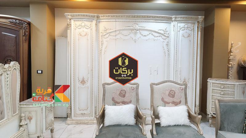 غرف نوم استيل قريه كتامه