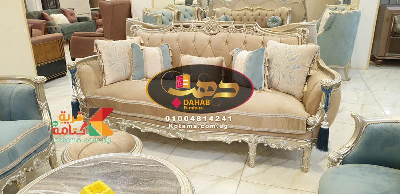 صور انتريهات 2022