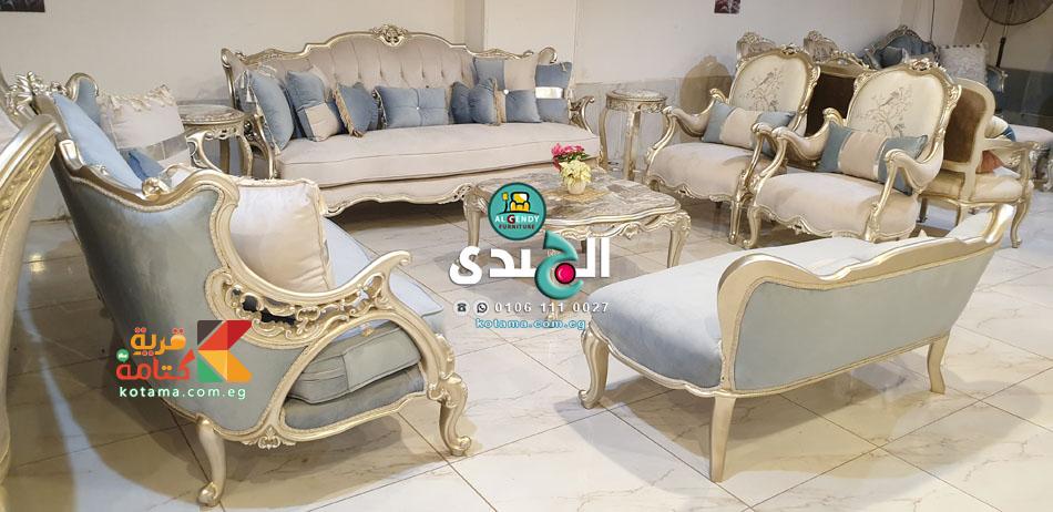 صور صالون مودرن