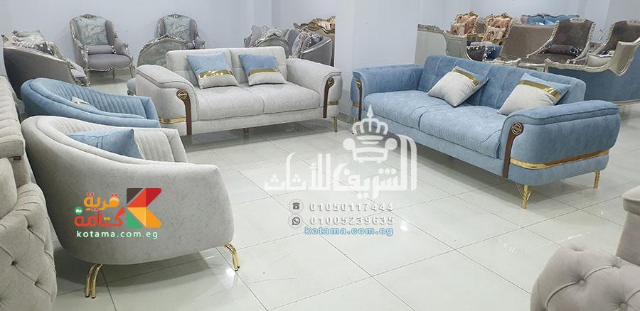 صور انتريهات مودرن 2023