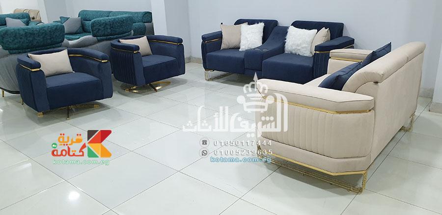 صور انتريهات مودرن