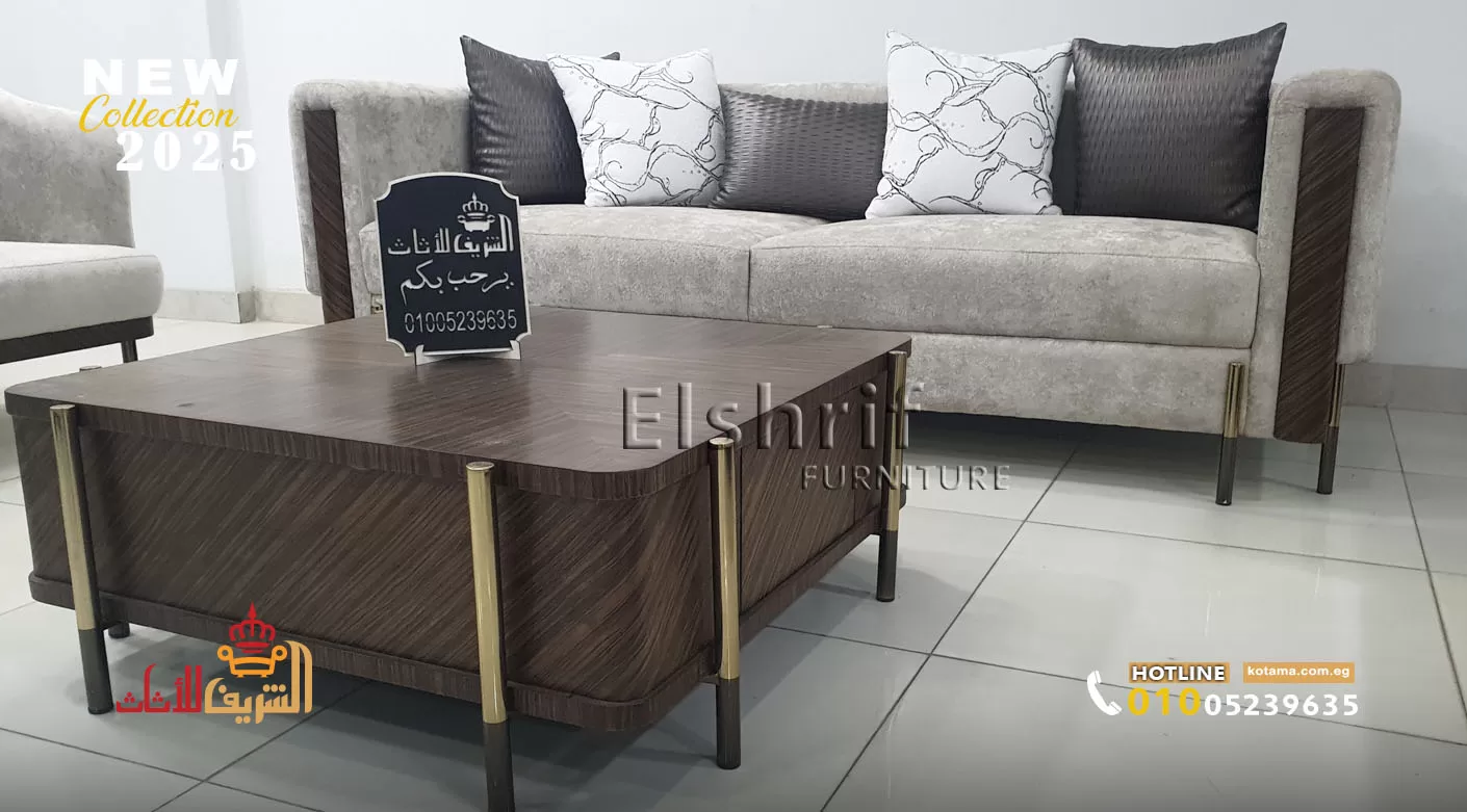 انتريهات 2023 انتريهات مودرن