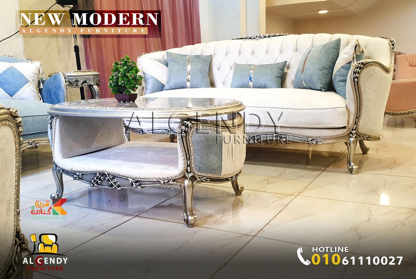 انتريهات 2024