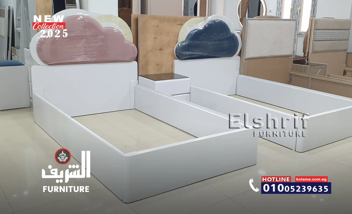 غرف نوم اطفال نيو كلاود