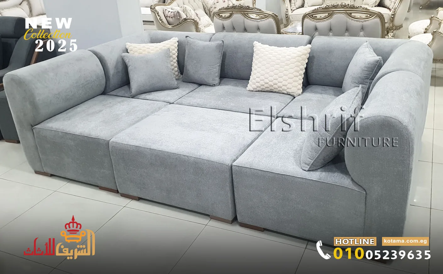 ديكور ركن مودرن 2021 احدث ركن