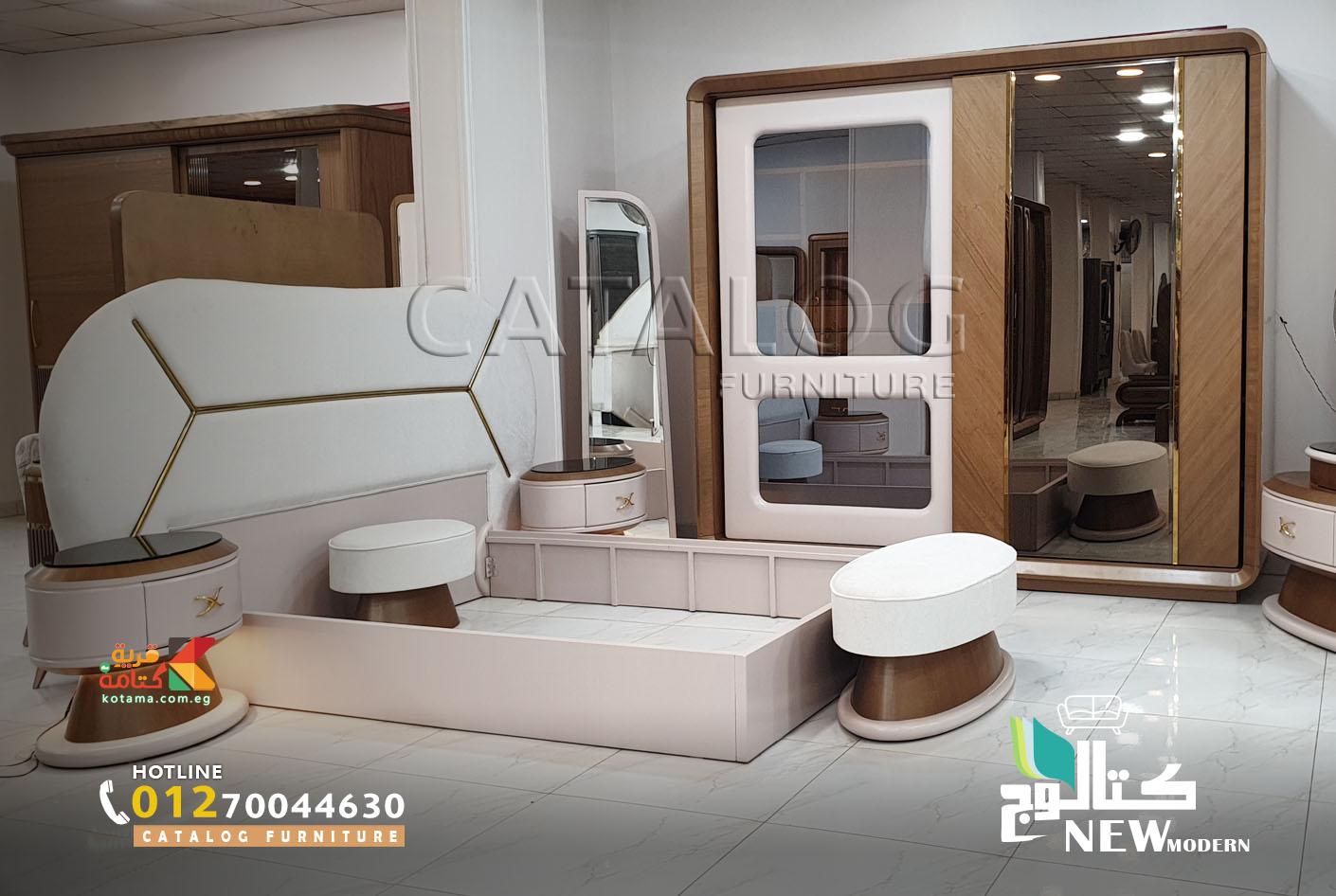 غرف نوم كتالوج للاثاث