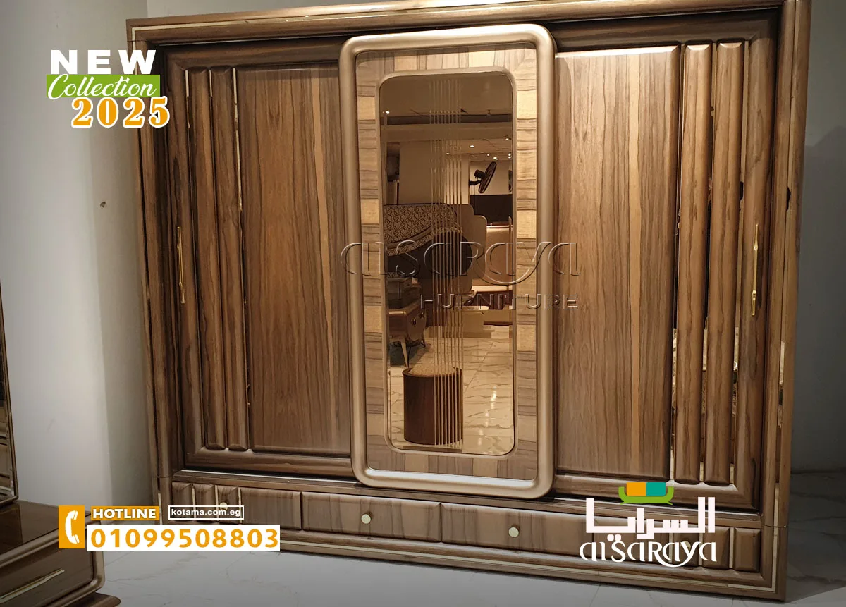 غرف نوم مودرن