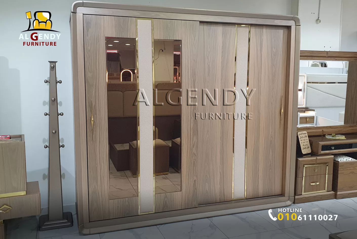 غرف نوم كاملة مودرن 2024