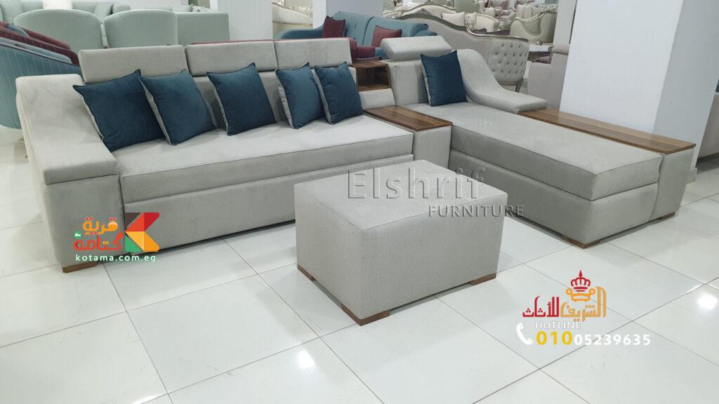 اشكال ركنات 2024
