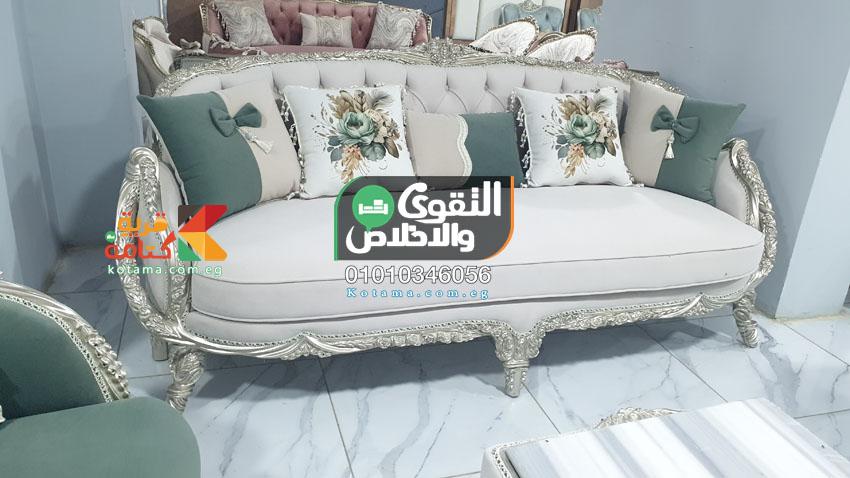 صالون نيو مودرن معرض التقوى للاثاث