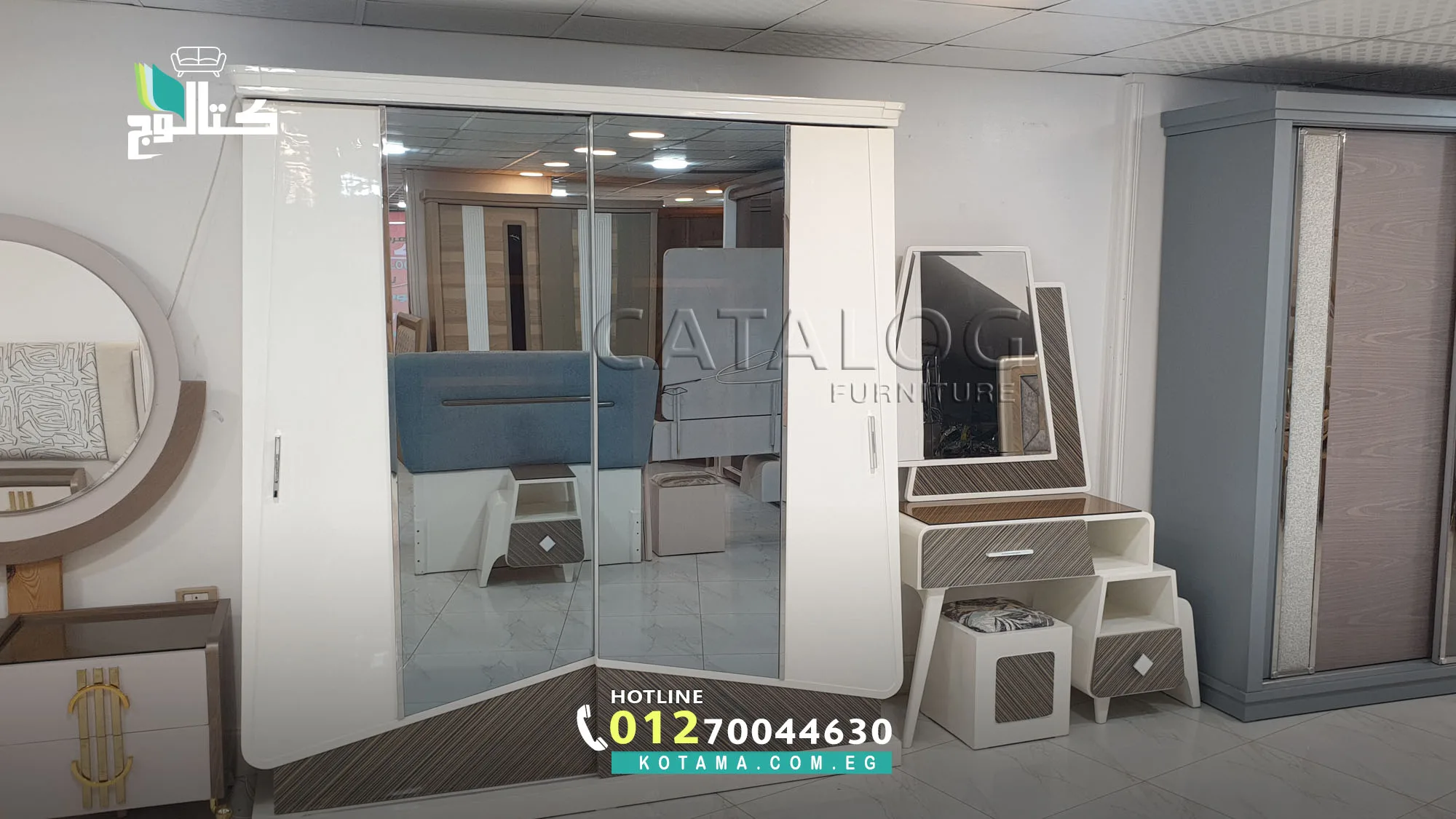 غرف نوم مودرن اطفال