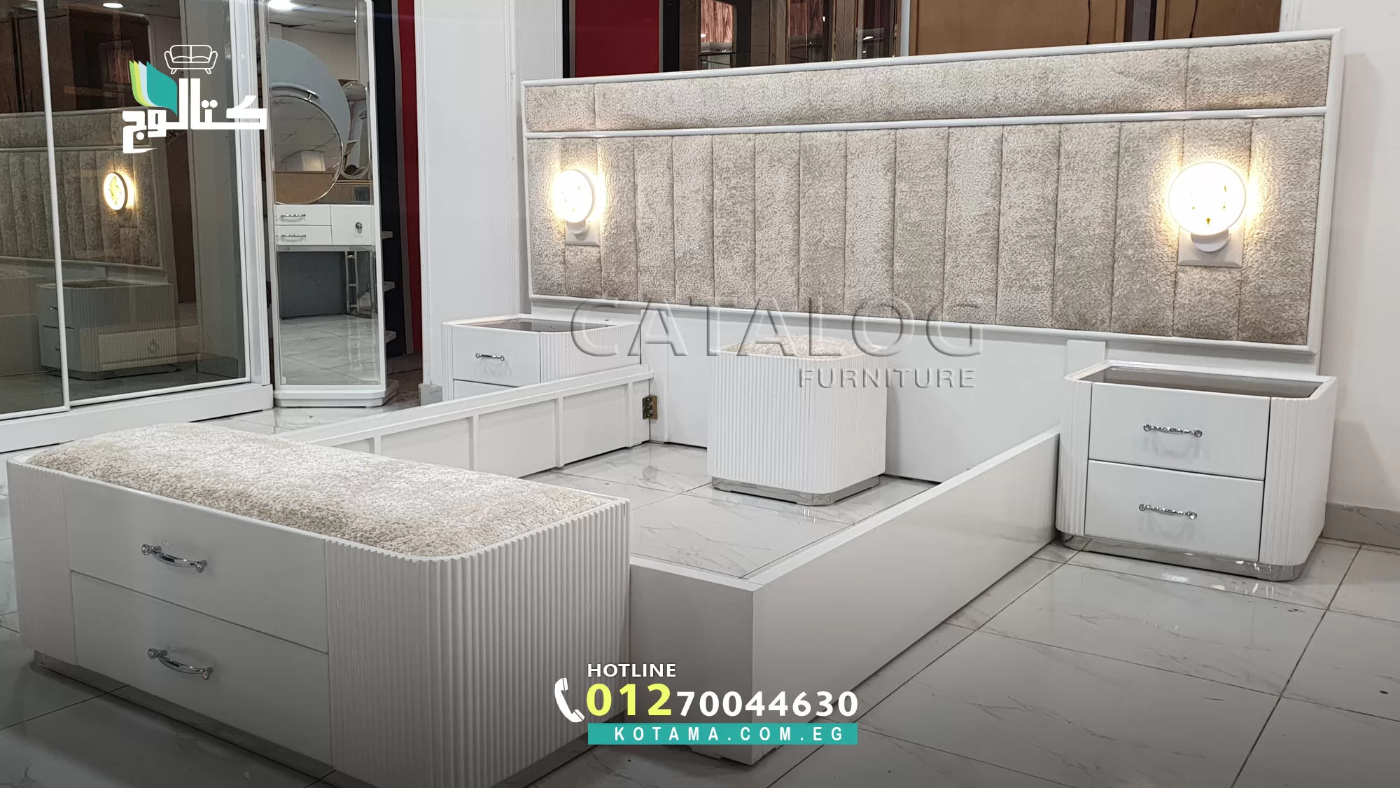 غرف نوم دريسنج مودرن 2024