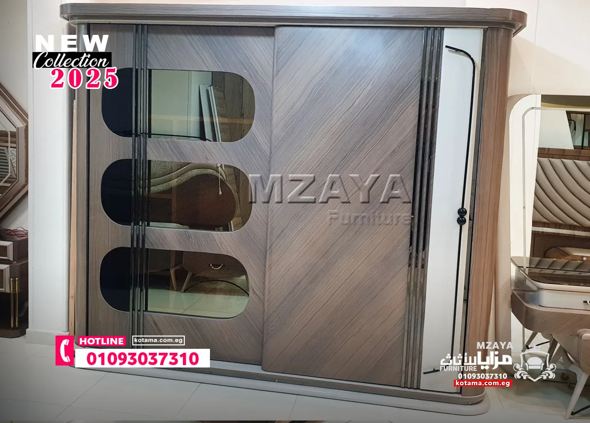 غرف نوم كامله مودرن