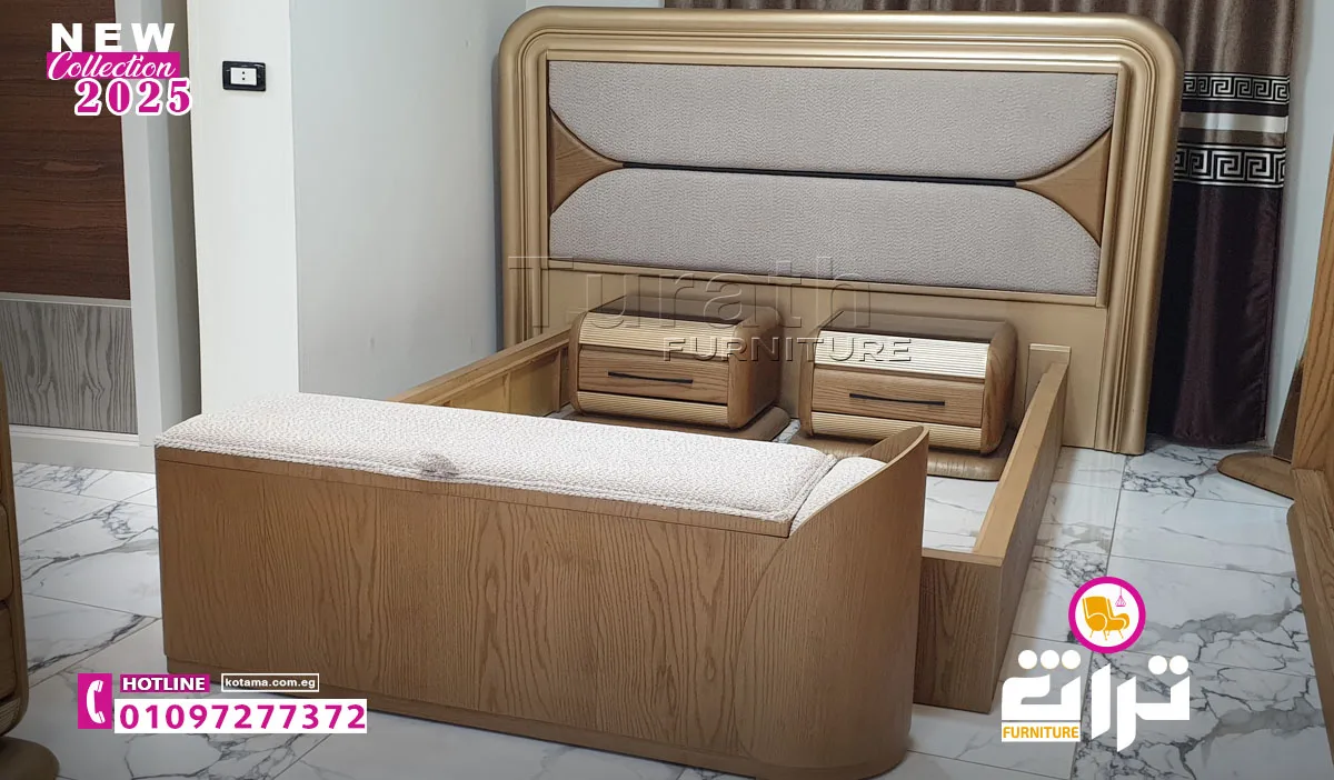 غرف نوم مؤسسة تراث للاثاث