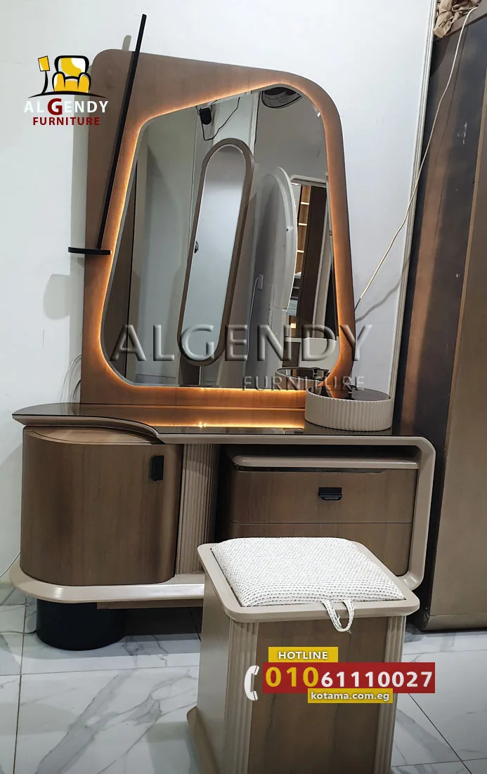 غرف نوم 2026 مودرن كامله