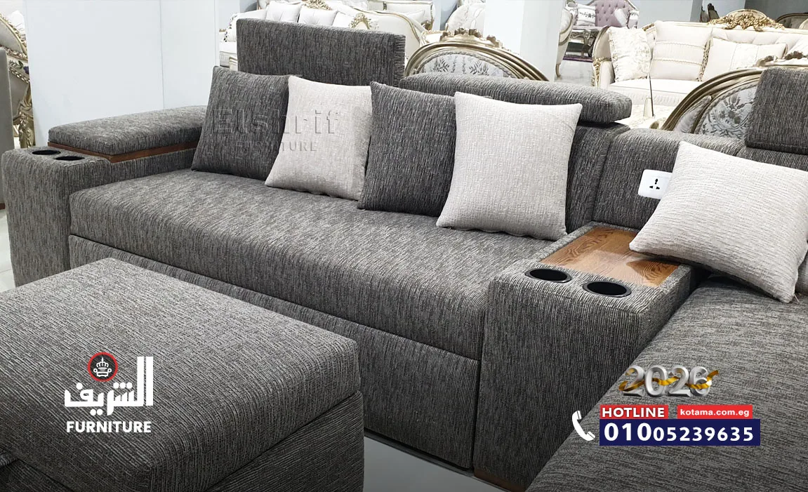 احدث تصميمات ركن مودرن صور ركنات مودرن